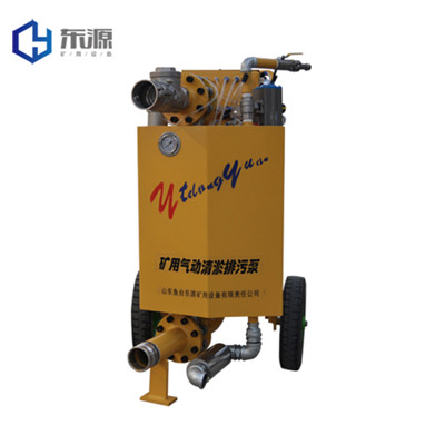 QYF氣動(dòng)清淤泵